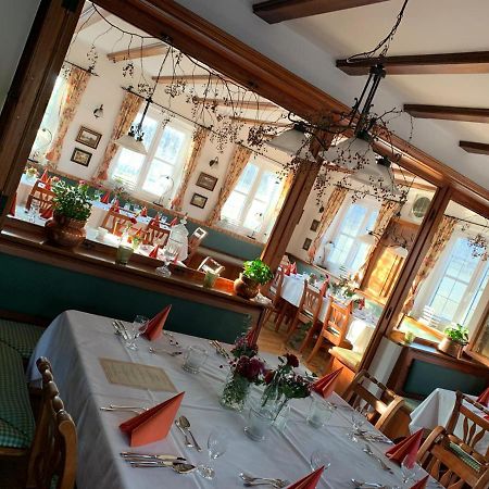 Hotel Gasthof Lachner Stetten  Exterior photo